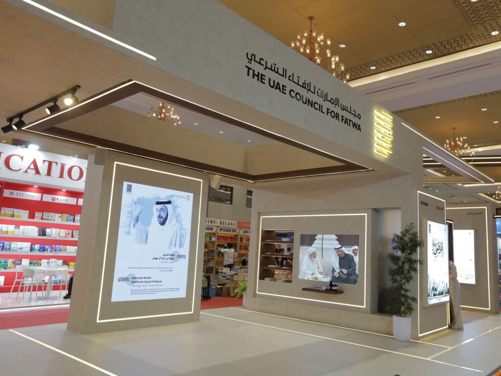 UAE Council for Fatwa Showcases Institutional Excellence at Indonesia International Book Fair