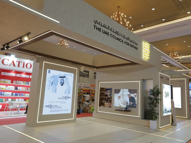 UAE Council for Fatwa Showcases Institutional Excellence at Indonesia International Book Fair