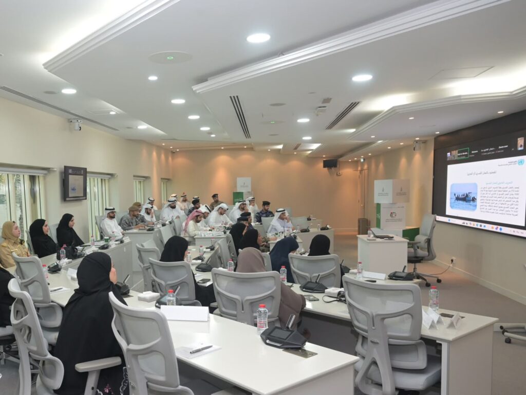 Dubai Police Convenes International Specialists to Combat Human Trafficking