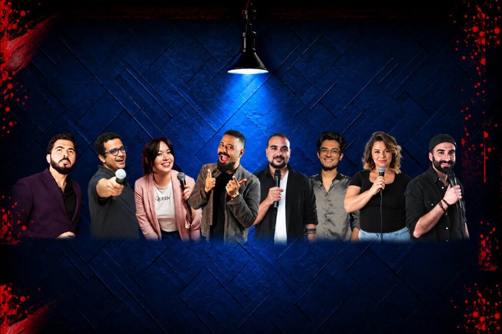 The Laughter Lounge by Callback Comedy's Crypt of Comedy