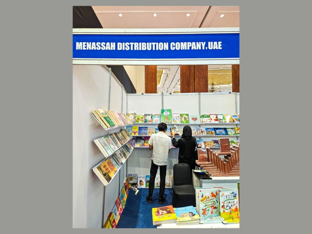 Menassah showcases 554 Emirati titles at Indonesia International Book Fair