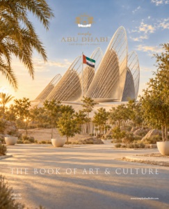 Simply Abu Dhabi Issue XLIX front cover