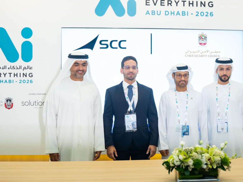 UAE and SCC Middle East Launch Centre of Excellence for Cyber Resilience