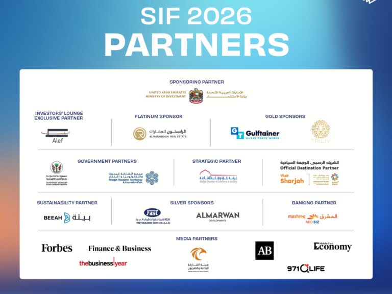 Sharjah Investment Forum 2026 Unveils Coalition of 20+ Strategic Partners