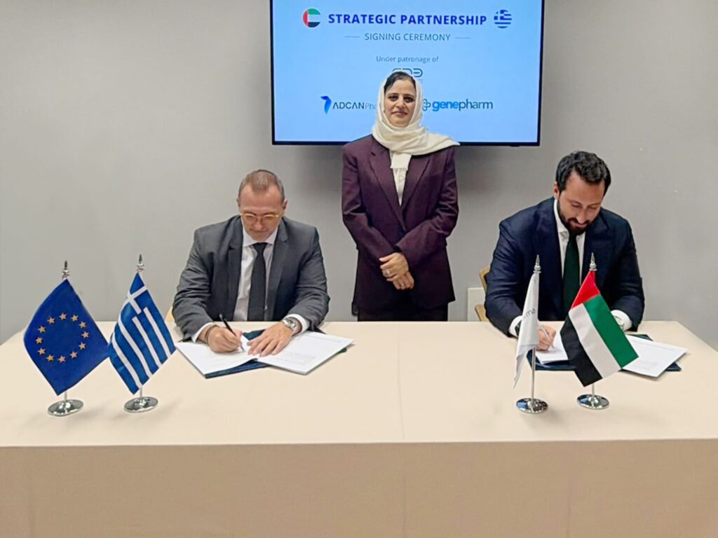 ADCAN Pharma forges strategic partnerships to expand pharmaceutical innovation across the Middle East