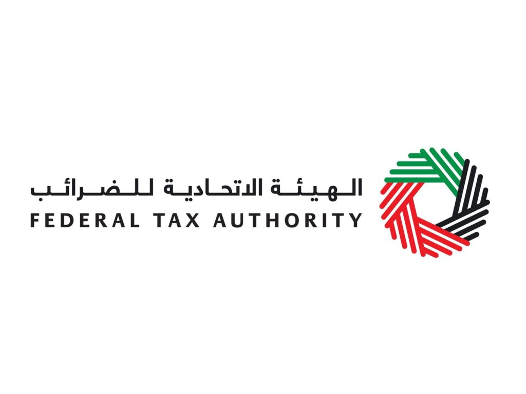 Federal Tax Authority Unveils Comprehensive Guide to Top-Up Tax for Multinational Enterprises