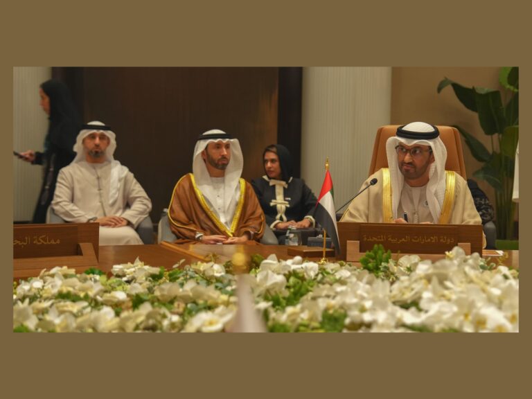 UAE Champions Supply Chain Resilience at Gulf Industrial Summit