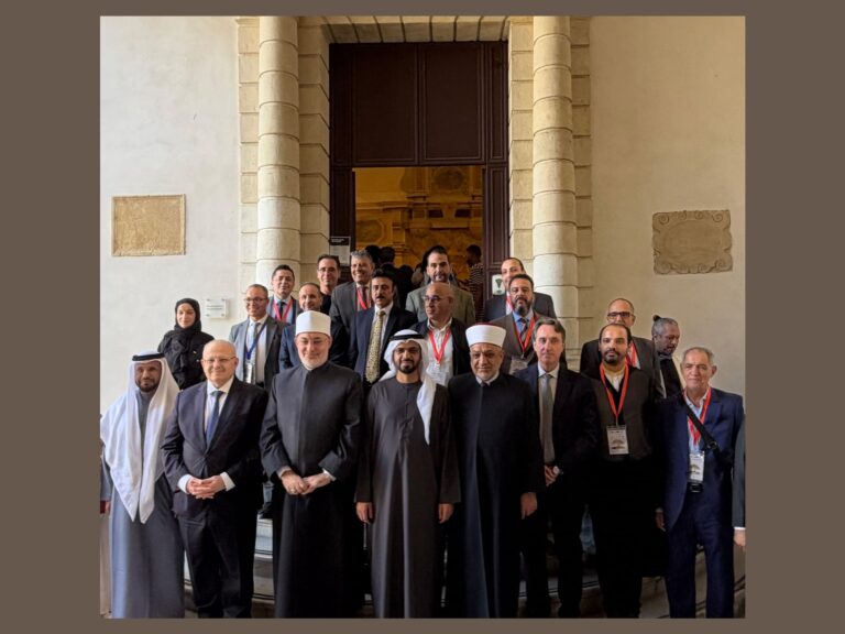 MBZUH’s International Conference in Italy Concludes with Forward-Looking Recommendations on Religious Dialogue and AI