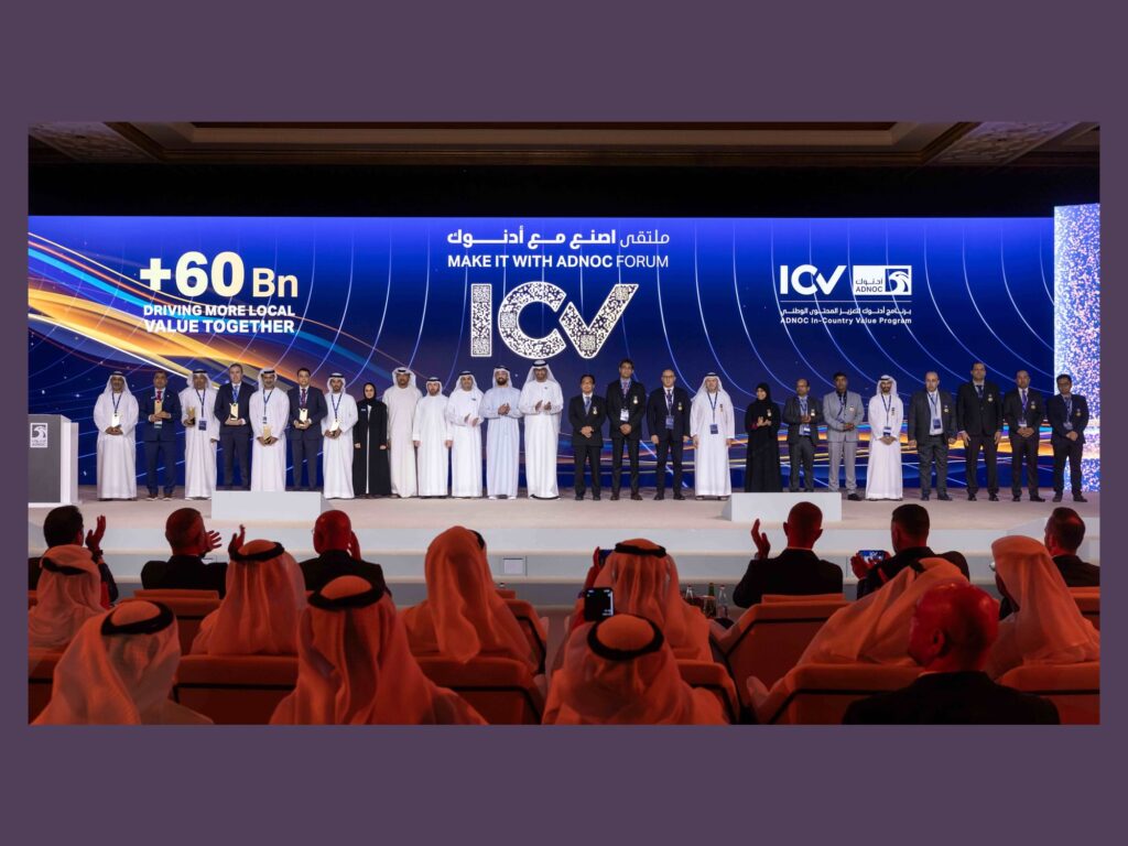 ADNOC Charts Industrial Course with AED60 Billion Manufacturing Roadmap Through 2030