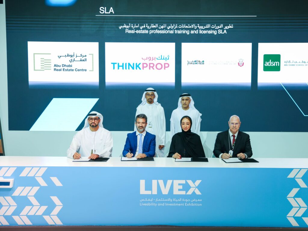 Abu Dhabi Real Estate Centre Unveils Rigorous New Broker Training Curriculum