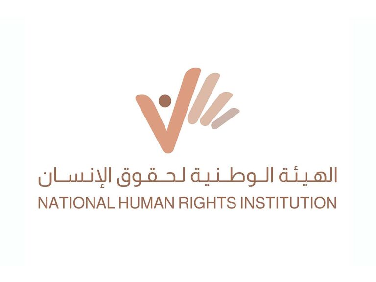 UAE’s Human Rights Institution Advances Global Housing Rights Dialogue