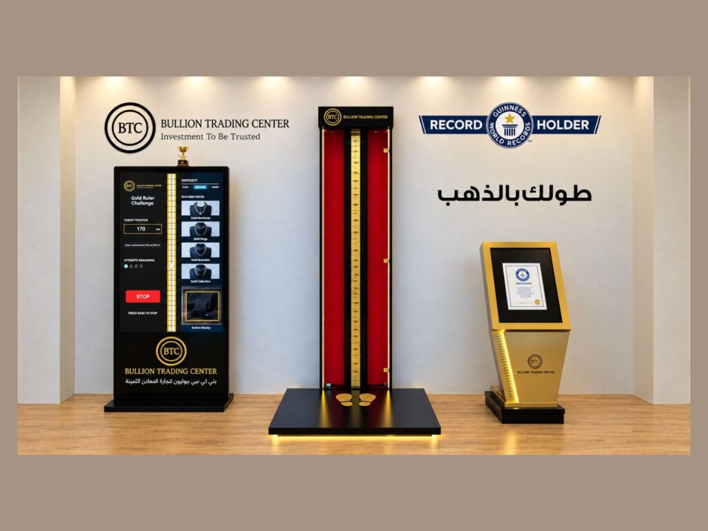 World's Tallest Gold Bar Captivates Visitors at Sharjah Watch & Jewellery Show