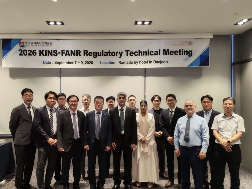 FANR and Korea Institute of Nuclear Safety advance nuclear regulation through AI collaboration
