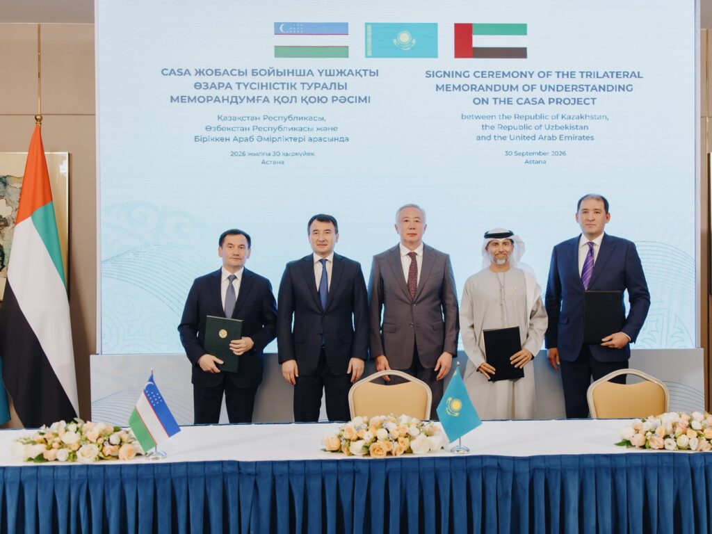 UAE deepens strategic partnership with Kazakhstan across energy, infrastructure and innovation