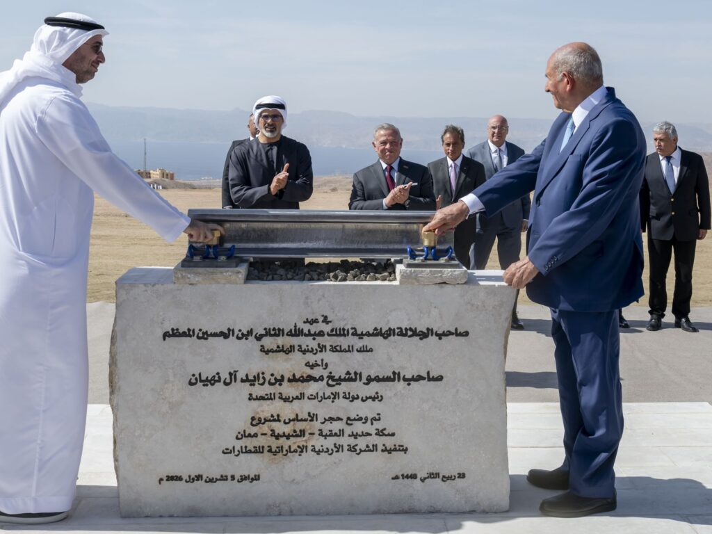 Historic Railway Project Unites UAE and Jordan in Transformative Infrastructure Partnership