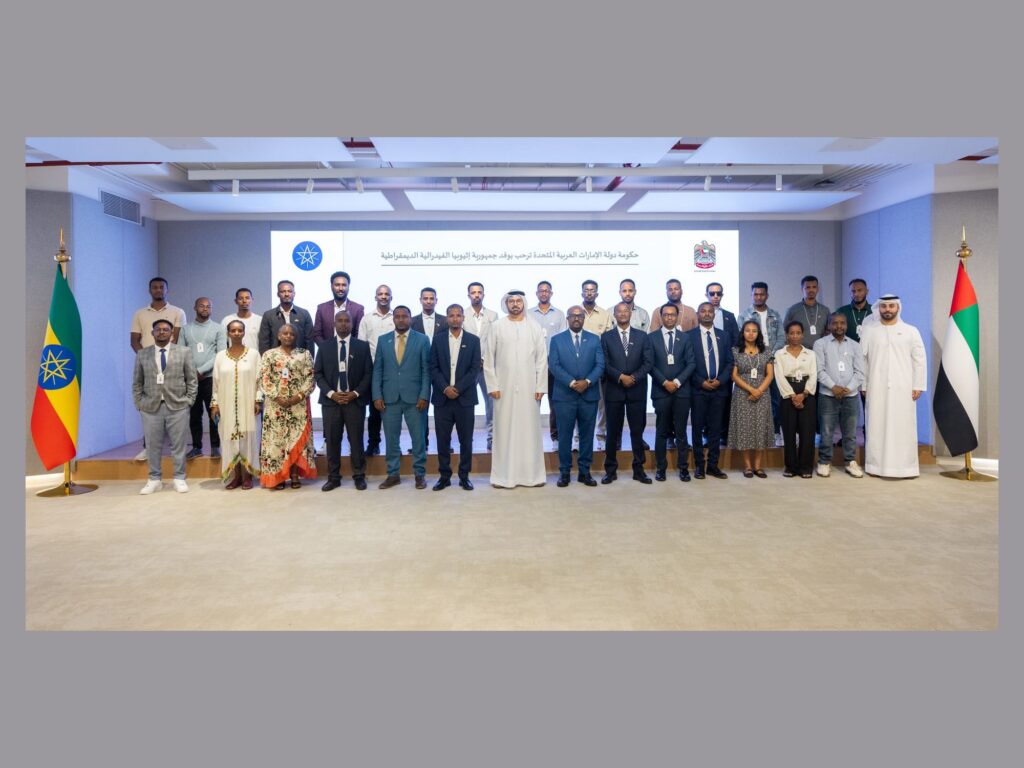 Ethiopian Leaders Study UAE's AI-Driven Governance Model