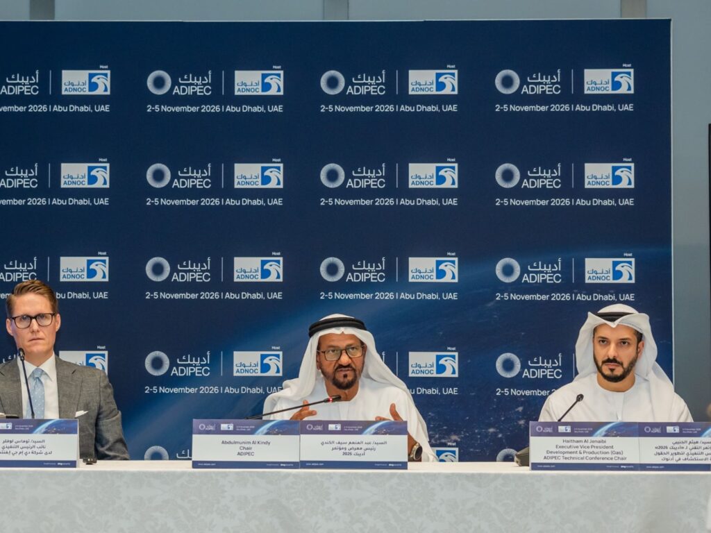 ADIPEC 2026 Convenes Global Energy Leadership in Abu Dhabi