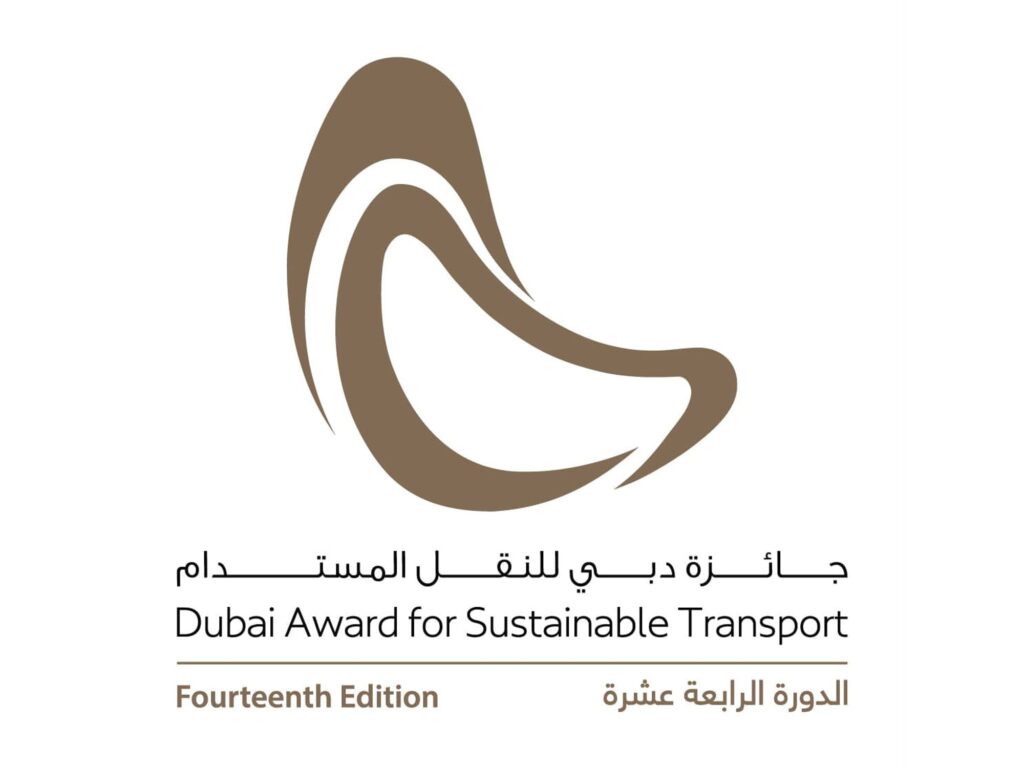 Record-Breaking Response Elevates Dubai's Sustainable Transport Award to New Heights