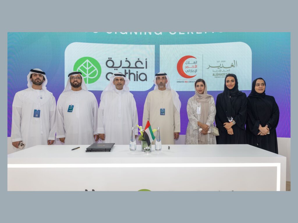 Al Ghadeer and Al Foah forge partnership to champion Emirati women artisans