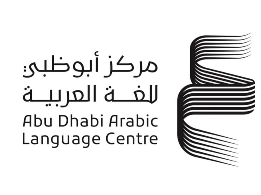Abu Dhabi Arabic Language Centre marks milestone at Frankfurt Book Fair with landmark translation partnerships
