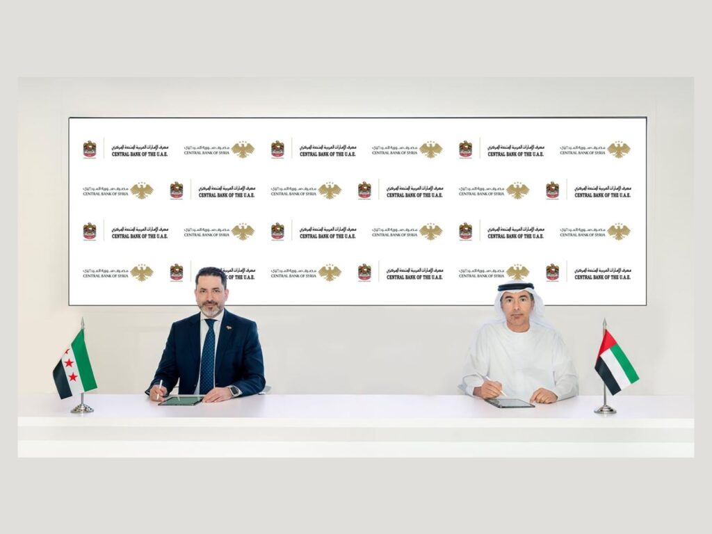 CBUAE and Central Bank of Syria Forge Partnership on Financial Cooperation