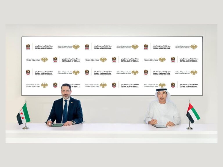 CBUAE and Central Bank of Syria Forge Partnership on Financial Cooperation