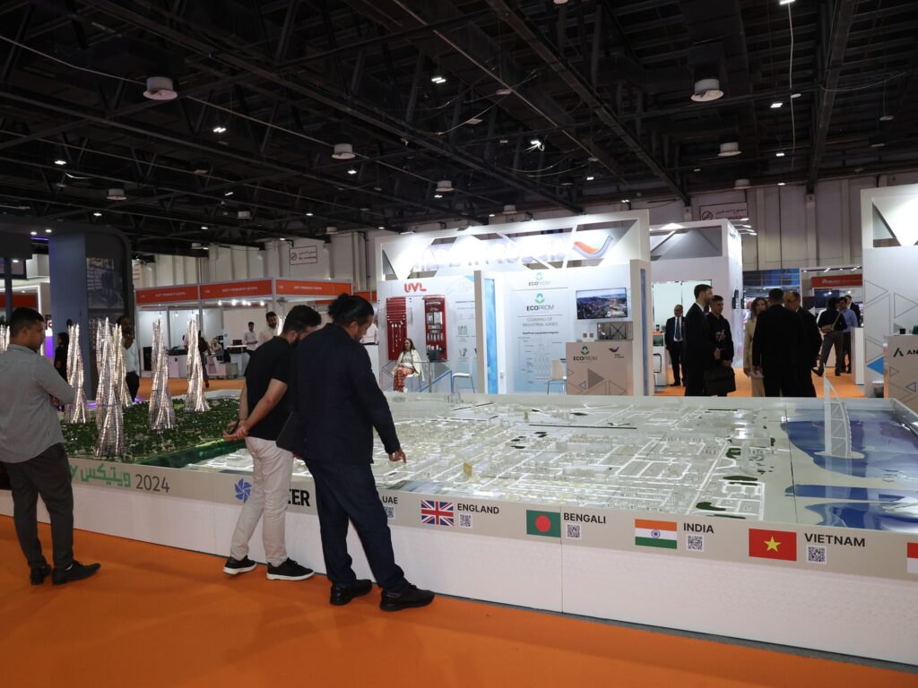 Russian Export Centre to Unveil Advanced Technologies at WETEX 2026