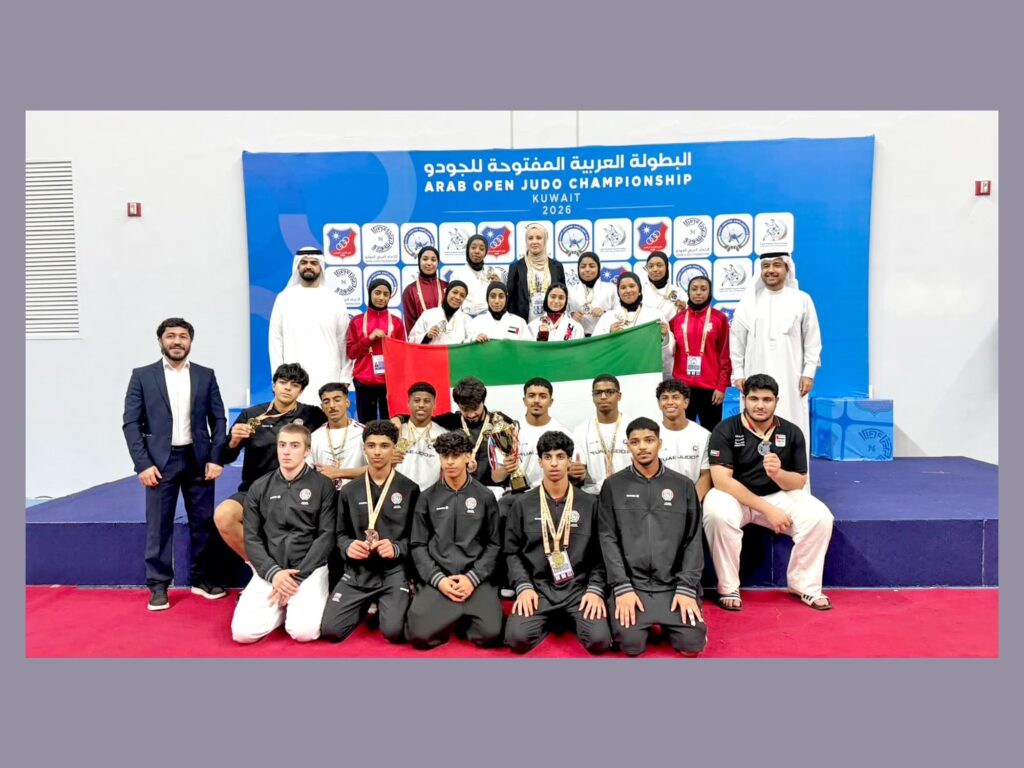 UAE Judo Team Secures 29 Medals at Arab Championships in Kuwait