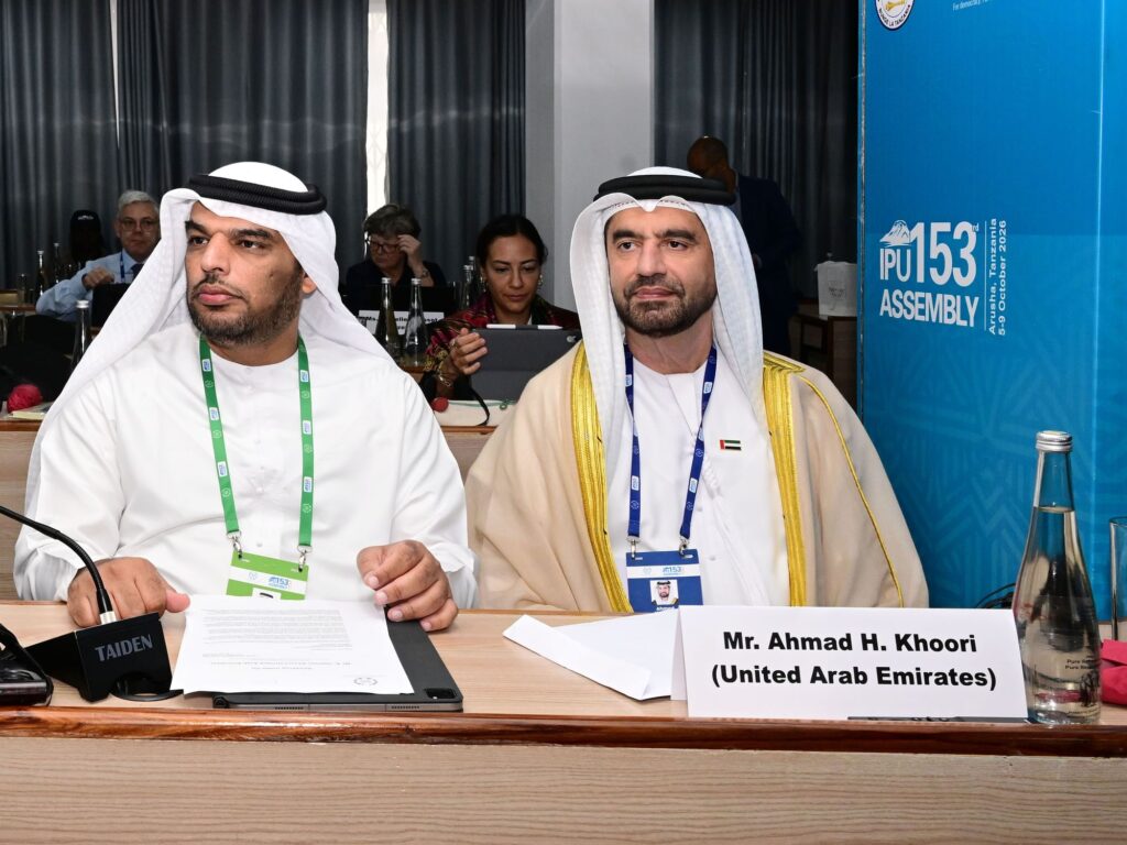 FNC Advances Global Dialogue on Maritime Security and Artificial Intelligence at IPU Assembly