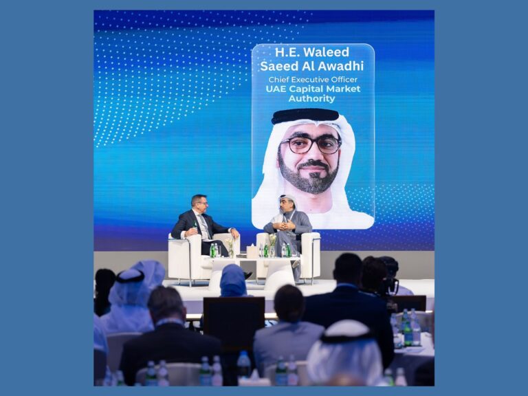 UAE Capital Market Authority Charts Ambitious Regulatory and Digital Transformation Roadmap