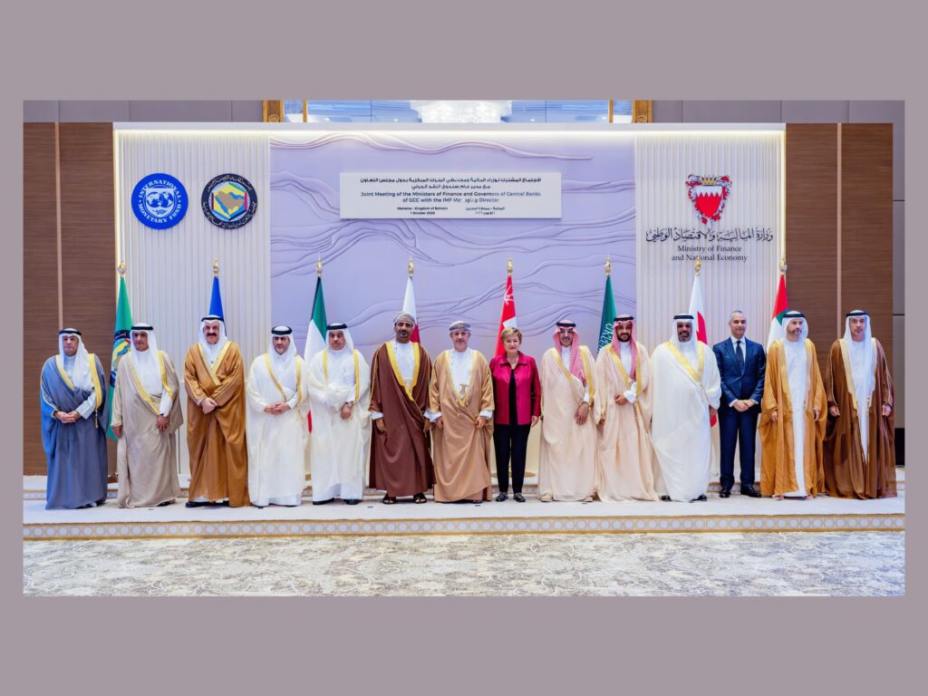 UAE Central Bank Governor Engages in Strategic GCC-IMF Economic Forum
