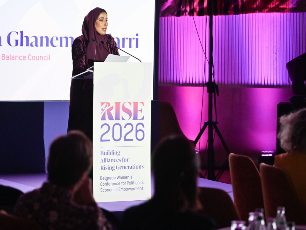 UAE Gender Balance Council shares vision for women's empowerment at Belgrade conference