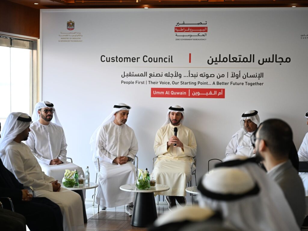 Ministry of Industry Deepens Dialogue with Manufacturers on Service Simplification
