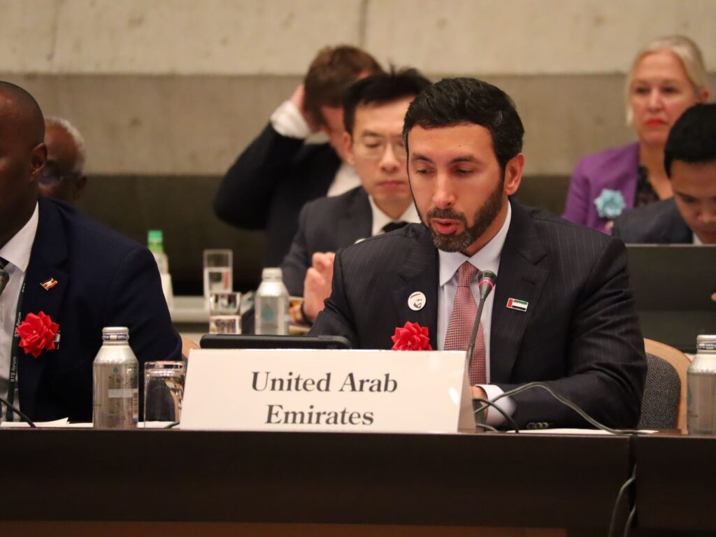 UAE and Japan Forge Deepened Industrial and Technological Partnership