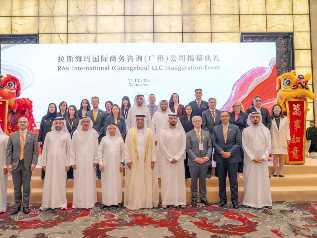 Ras Al Khaimah Establishes First Business Consultancy in Guangzhou, Deepening Strategic Partnership with China
