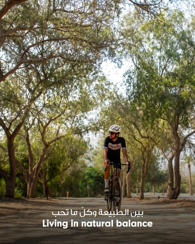 AlJurf: A Community Where Natural Wellness Flourishes