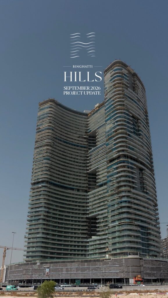 Binghatti Hills: Water and Architecture in Harmonious Ascension