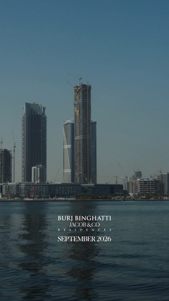 Burj Binghatti Jacob & Co. Residences: Where Horological Heritage Meets Architectural Mastery