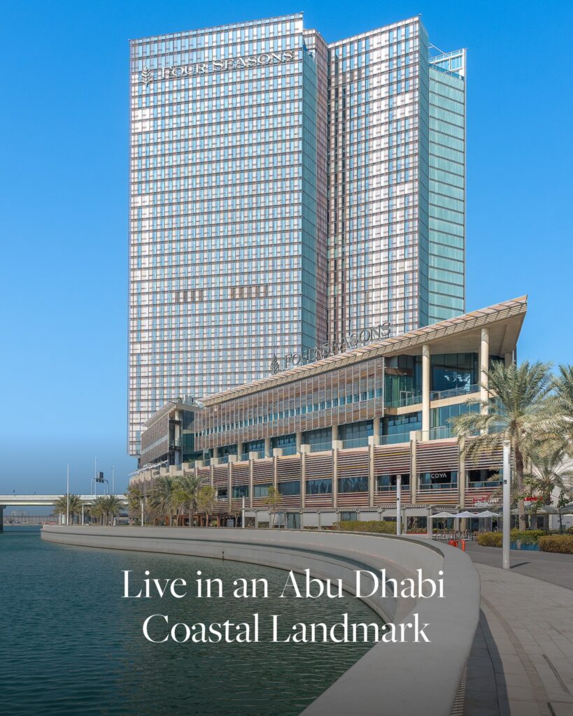 Four Seasons Private Residences Al Maryah Island: Refined Metropolitan Living