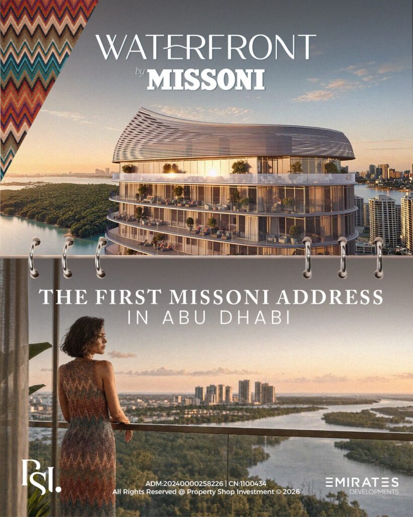 Waterfront by Missoni: Italian Design Arrives on Al Reem Island