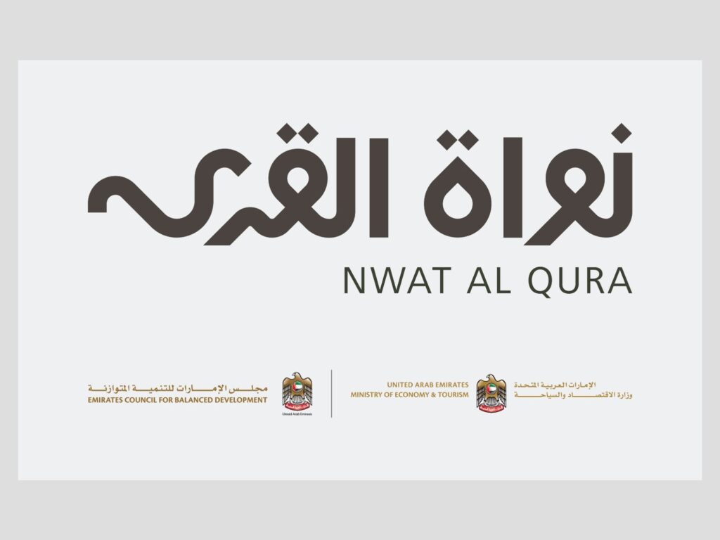 Nawat Al Qura Accelerator Launches to Empower Emirati Entrepreneurs in Village Communities