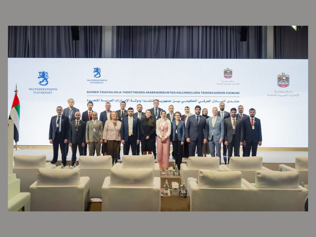 UAE and Finland Deepen Government Development Partnership at Helsinki Forum