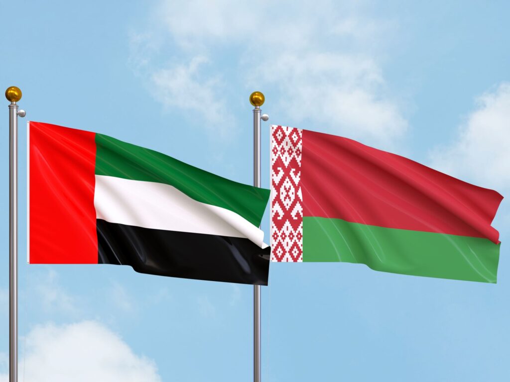 UAE-Belarus Trade in Services and Investment Agreement Enters Into Force