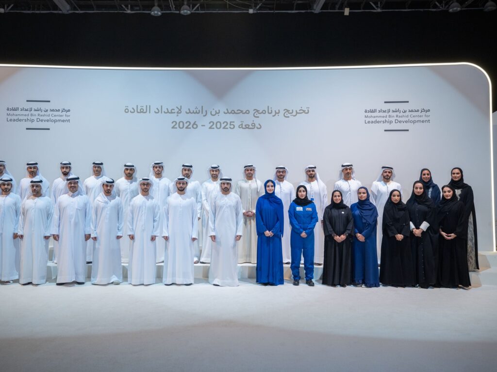 Crown Prince Hamdan Celebrates Excellence at Mohammed bin Rashid Leadership Development Programme Graduation