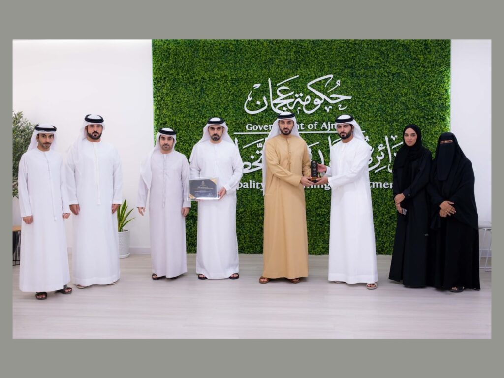 Ajman Municipality & Planning Department Receives Global Brands Award for Pioneering Smart Investment Maps Initiative