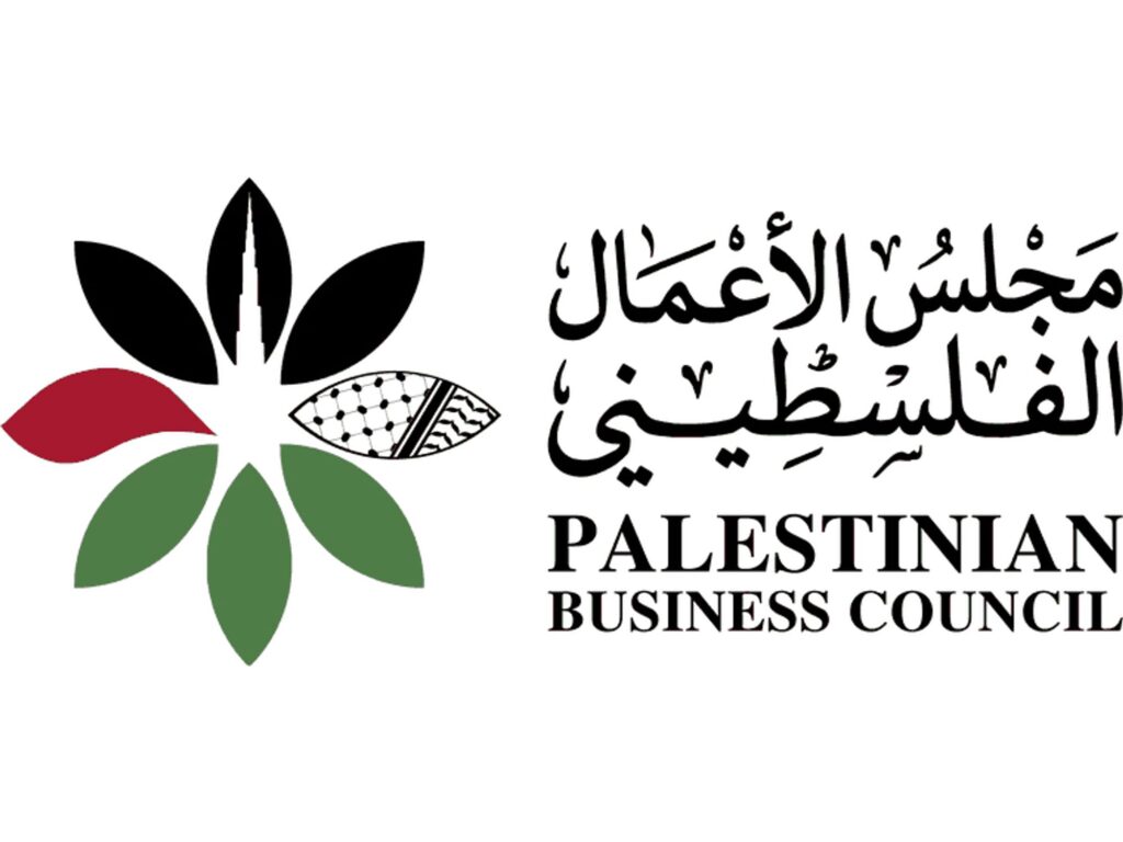 Palestinian Investment Forum 2026 to Convene Distinguished Business Leaders in Dubai