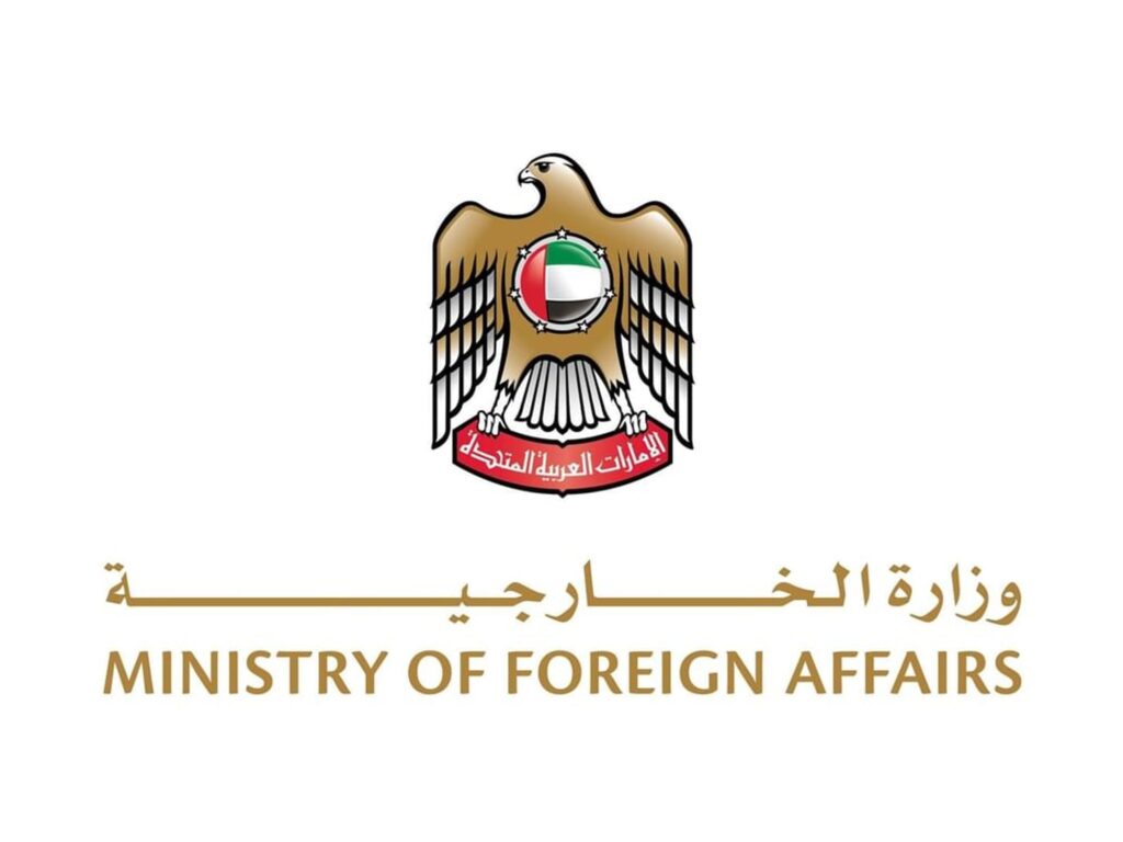 UAE Expresses Solidarity with Panama Following Earthquake
