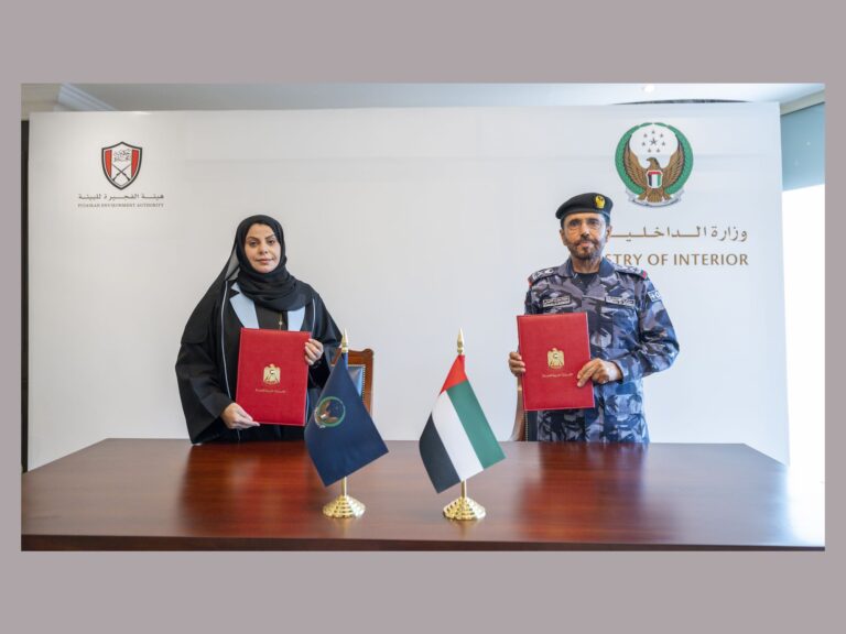 Ministry of Interior and Fujairah Environment Authority unite against environmental crime
