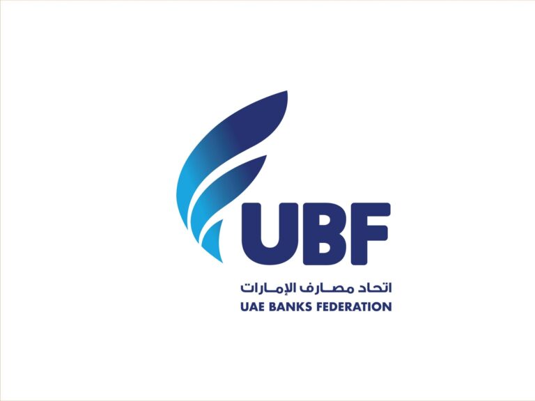 UAE Banking Leadership Appointed to Swift Supervisory Board, Reinforcing Global Financial Standing