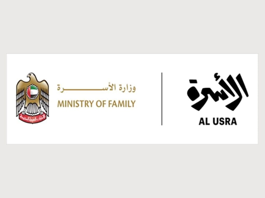 UAE Pioneering Global Excellence in Senior Citizen Care and Wellbeing